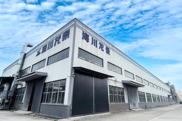 Zigong Haichuan Dinosaur Landscape Science And Technology Co., Ltd.