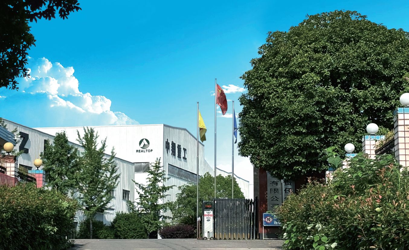 KAKOVOST