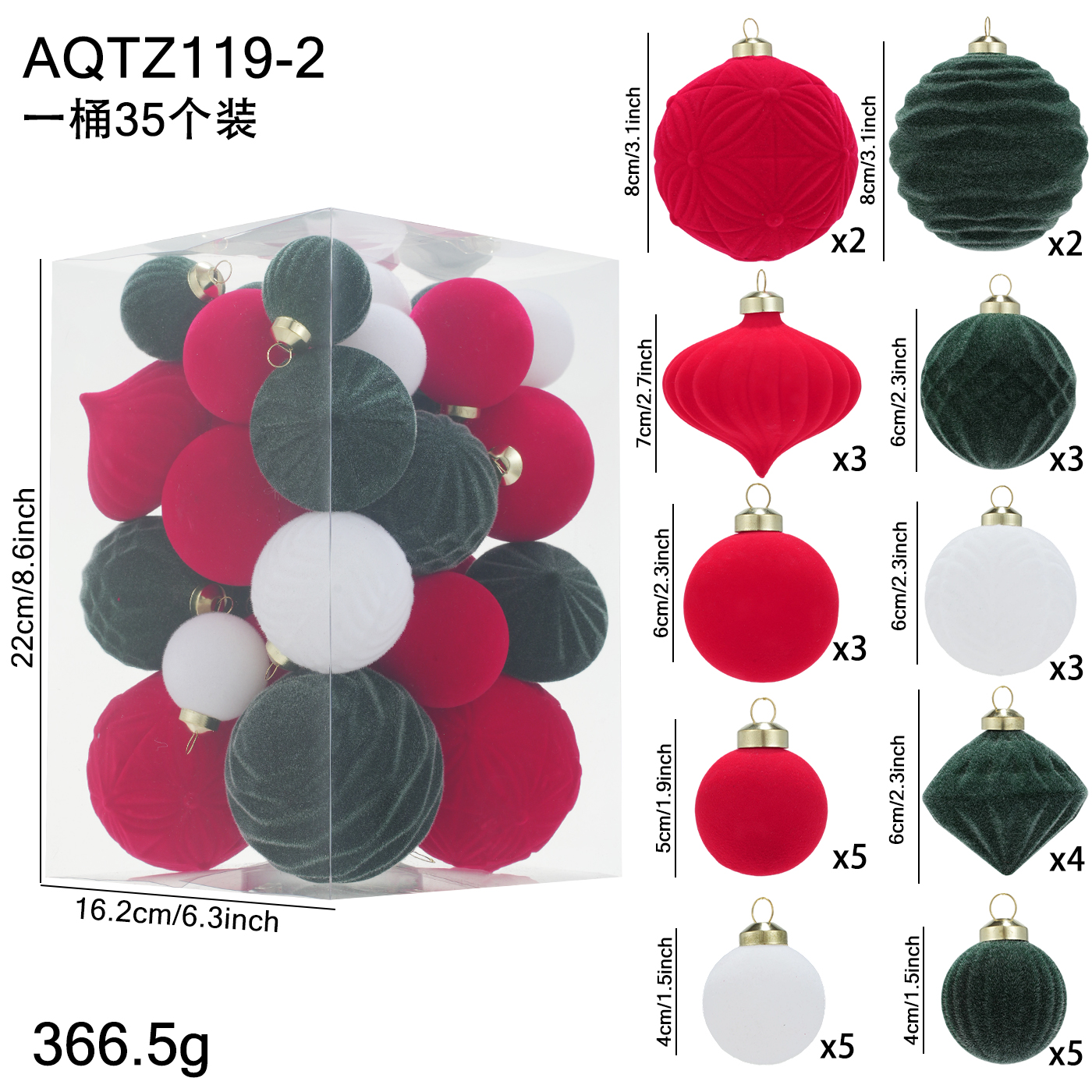 AQTZ119-2.jpg