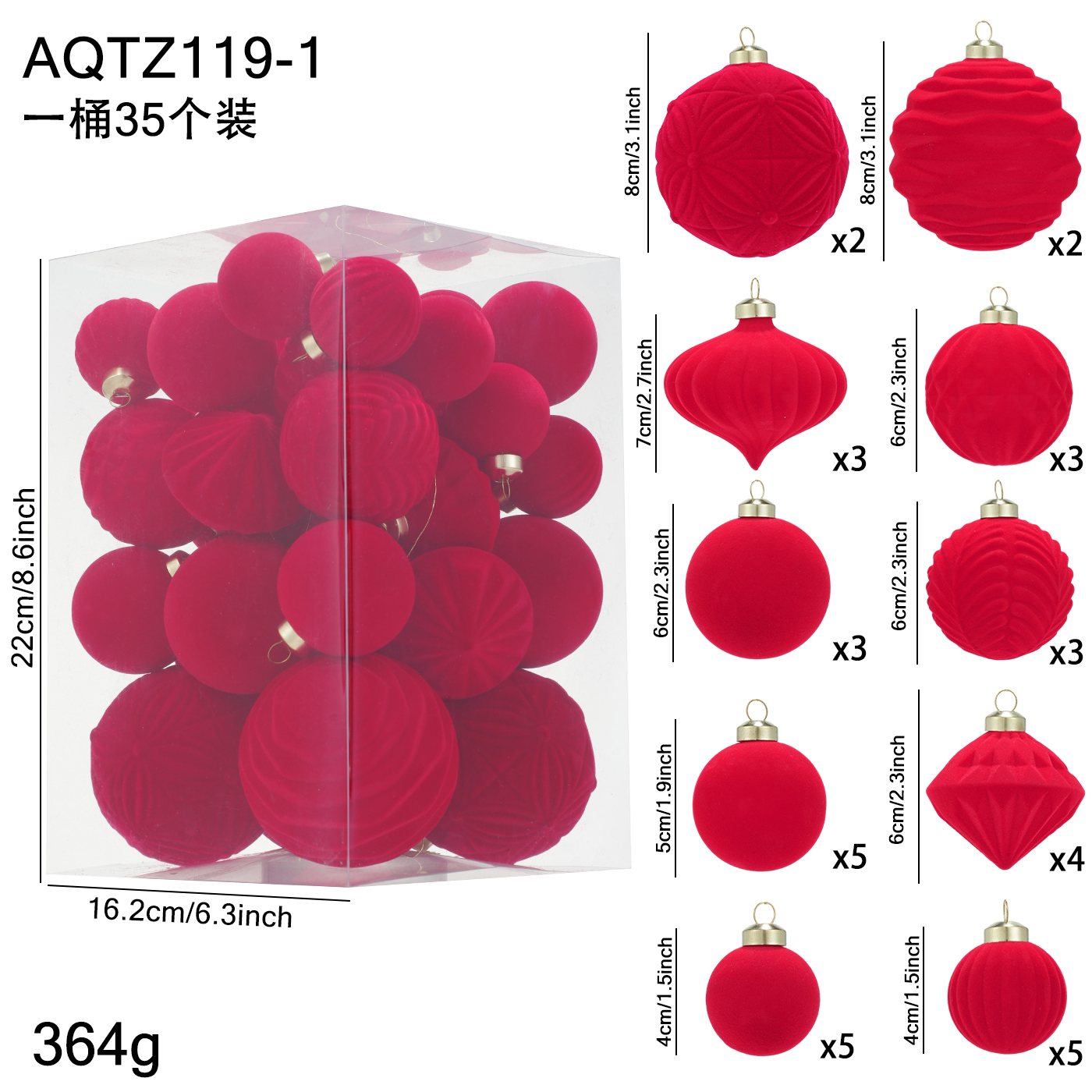 AQTZ119-1.jpg