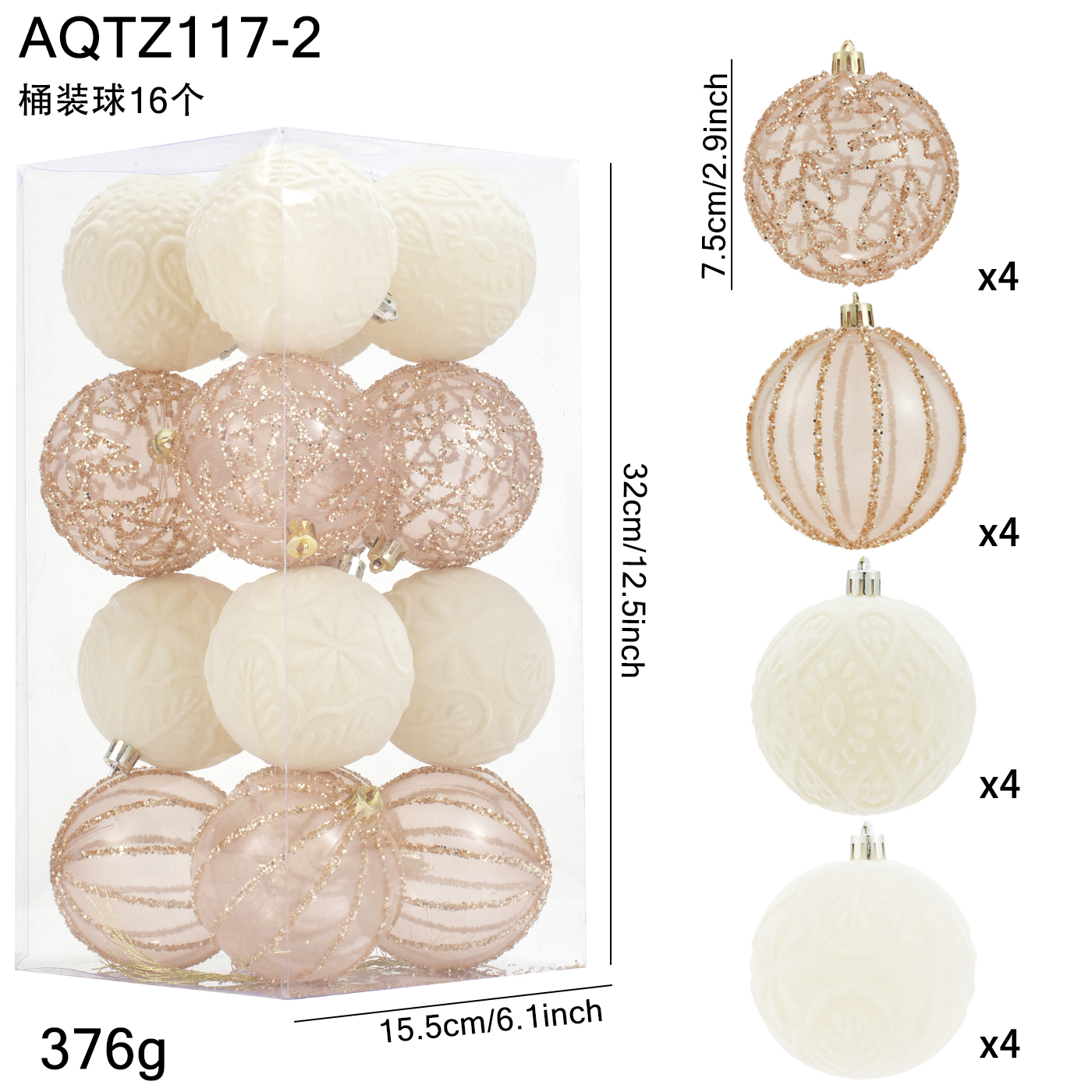 AQTZ117-2.jpg