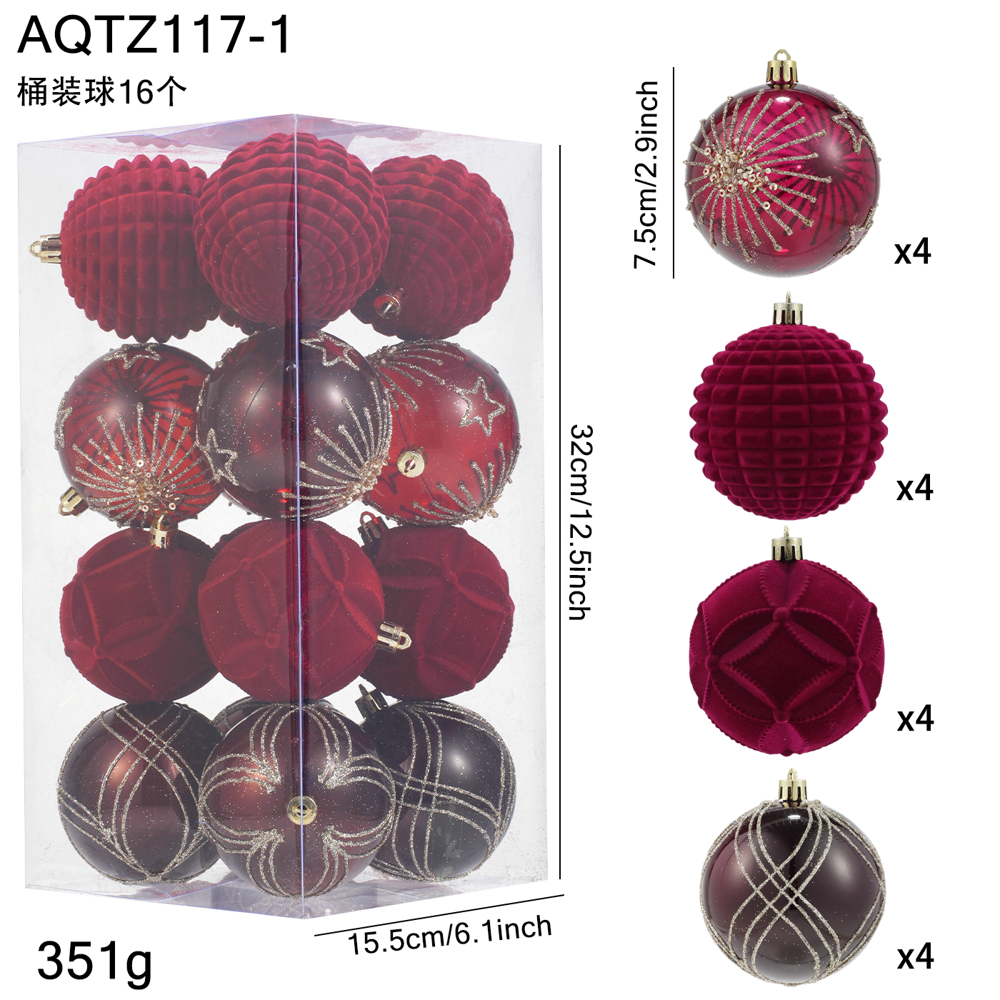 AQTZ117-1.jpg