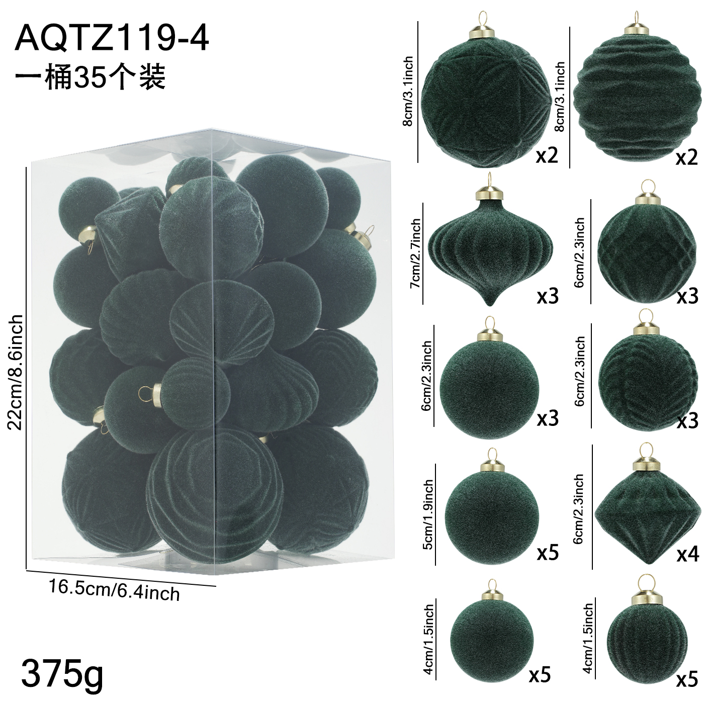 AQTZ119-4.jpg