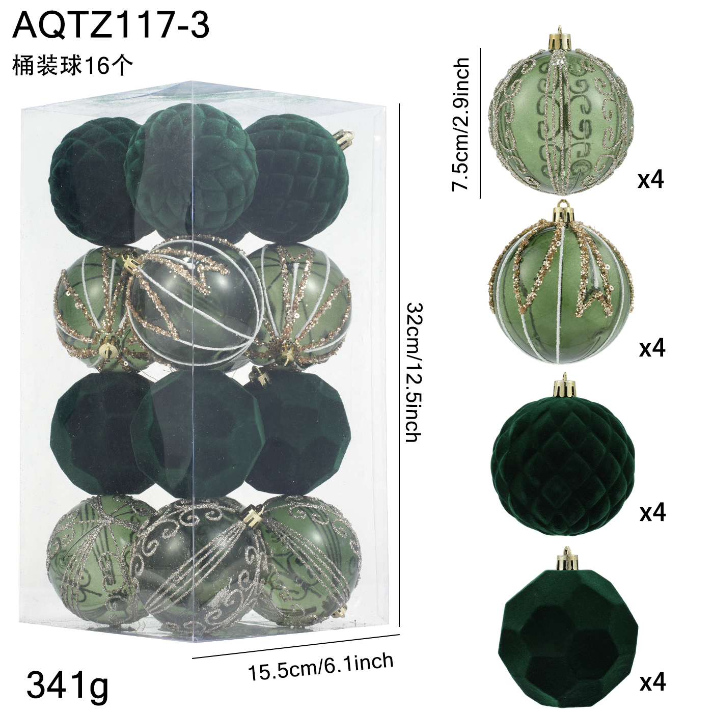 AQTZ117-3.jpg