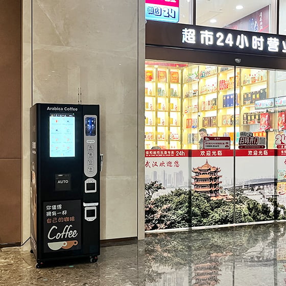 Máy bán cà phê JK88 tại cửa hàng tiện lợi hoạt động 24/7
