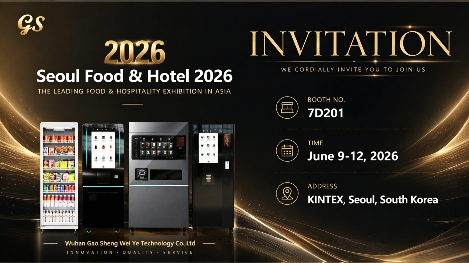 Thông báo Chính thức | GS Vending sẽ ra mắt tại Triển lãm Thực phẩm & Khách sạn Seoul 2026 với Bốn Máy bán hàng tự động Thông minh
