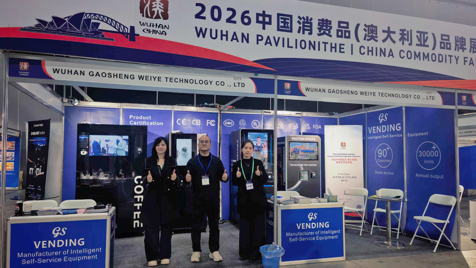 Live from Melbourne | GS Vending’s Global Customization Capabilities Draw Attention