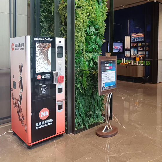 JK88 Máy pha cà phê hạt tươi tại khách sạn