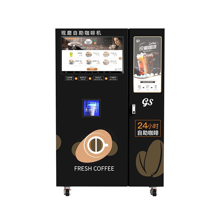 Factory Direct Selling Commercial Smart coffee machine Coffee Bean to Cup Smart Coffee Vending Machine