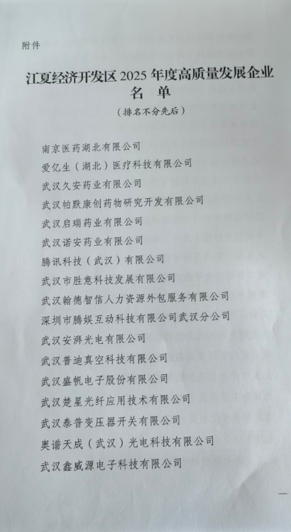 3(55a97bdee3).png