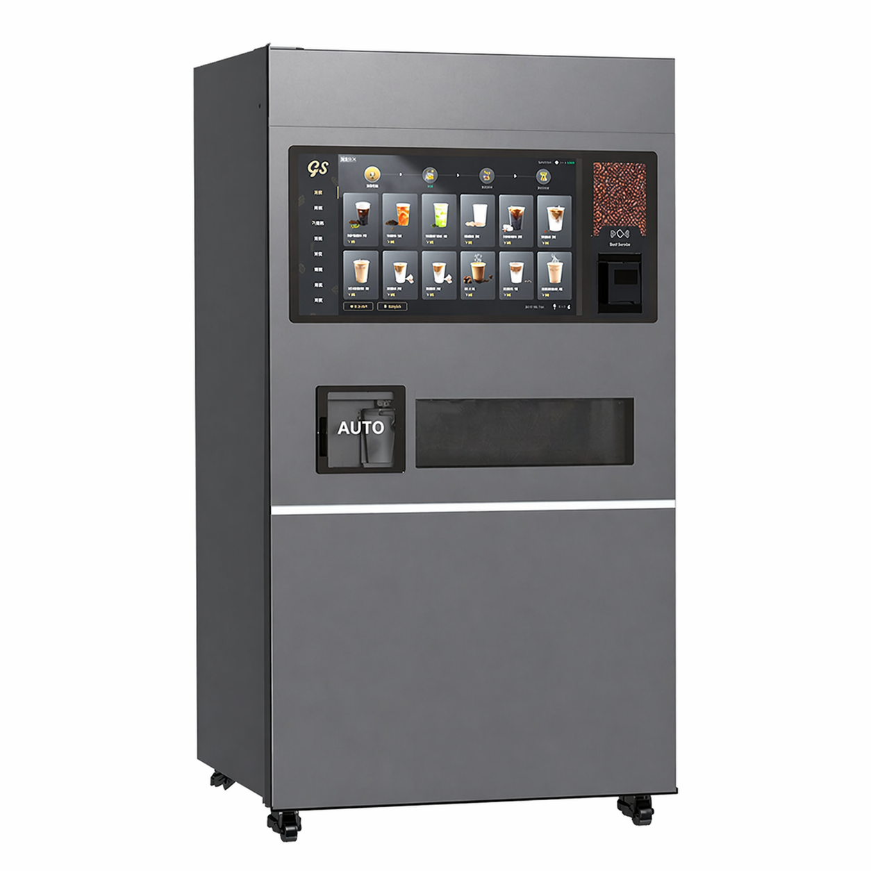 JK89 Multi-beverage Robotic Barista Kiosk Vending Machine Coffee Tea Sparkling Drinking All-in-one Self-service Vending Machine 