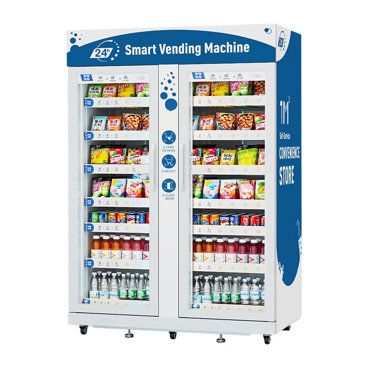 コーヒーベンディングマシンサプライヤー - 武漢高盛偉業科技有限公司