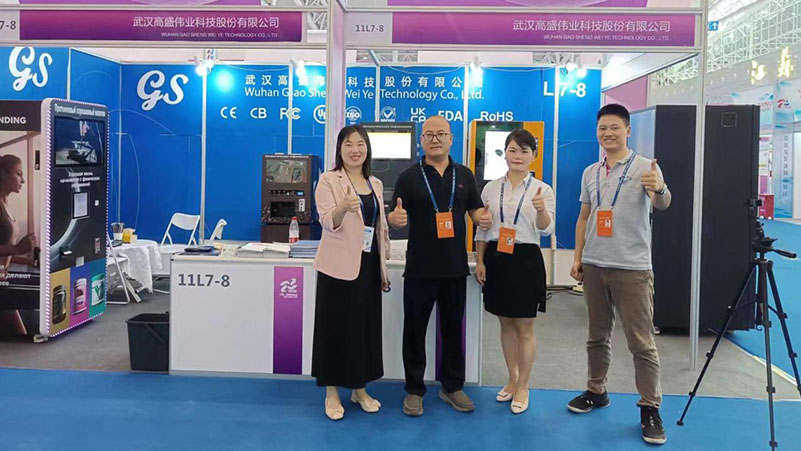 Chuyến đi của Máy bán cà phê GS đến Tân Cương - Triển lãm Trung Quốc-Eurasia lần thứ 8 tại Urumqi vào ngày 26 tháng 6