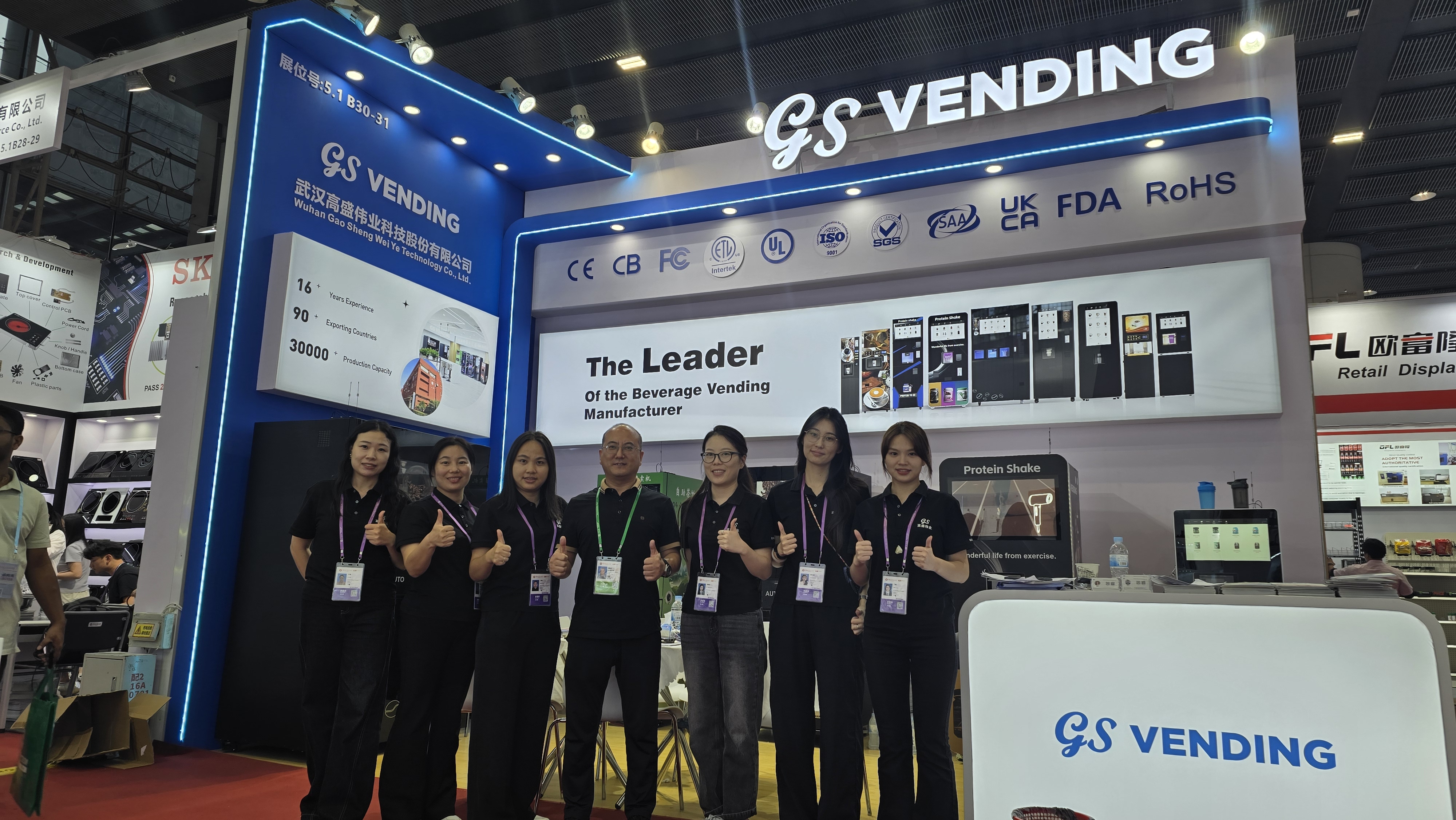 Pameran Besar Inovasi: GS Vending di Pameran Canton ke-138