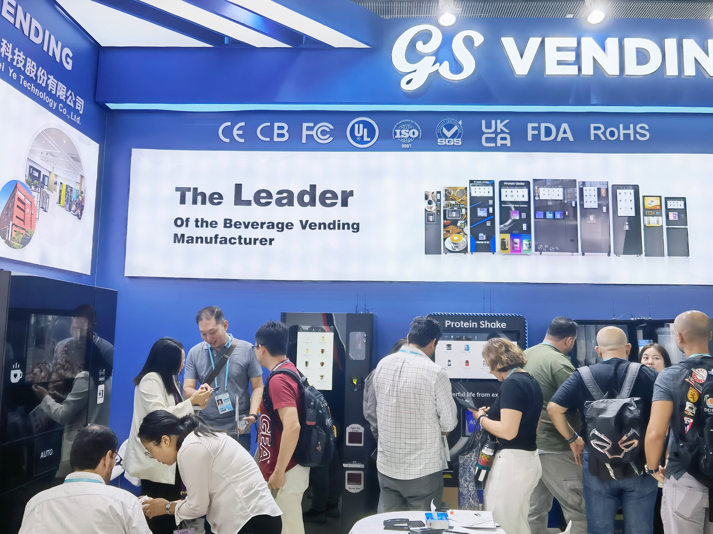 GS vending bùng nổ về độ phổ biến vào ngày đầu tiên của Hội Chợ Canton