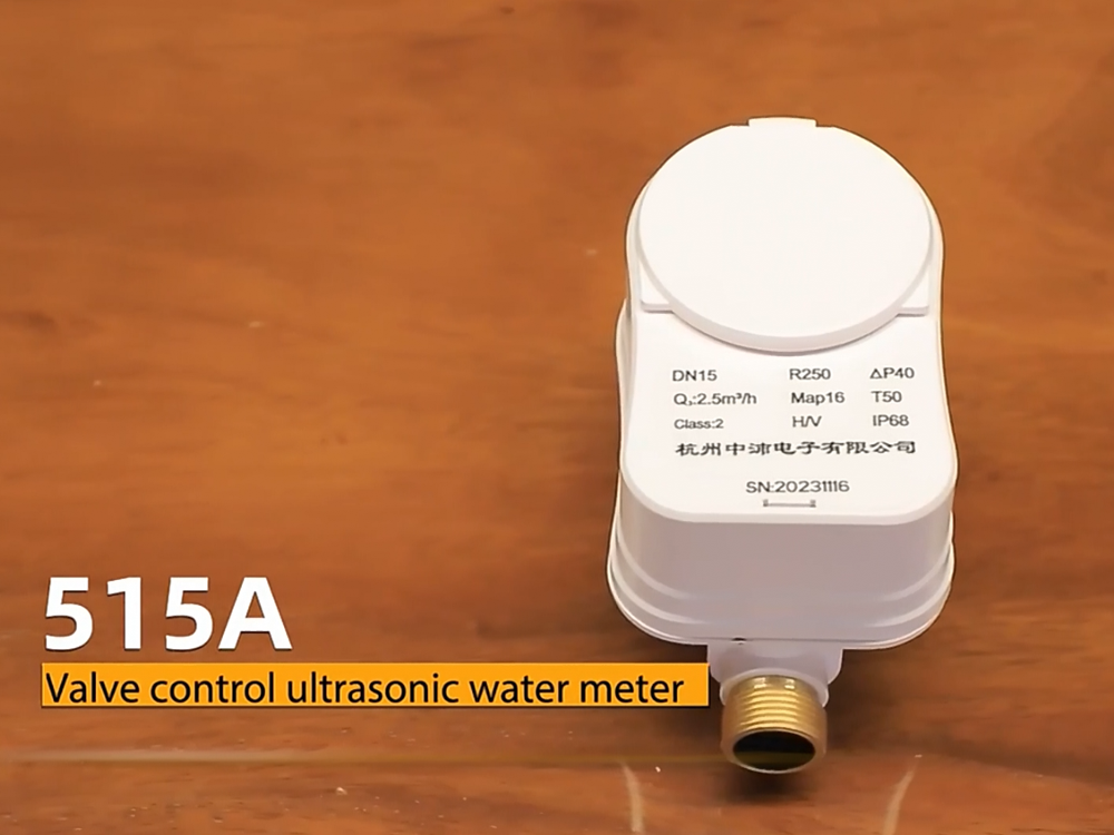 Valve Control Ultrasonic Water Meter 515A
