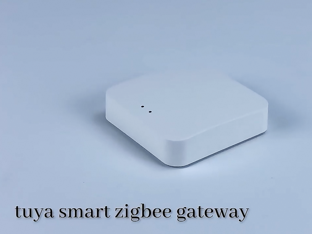 Gateway