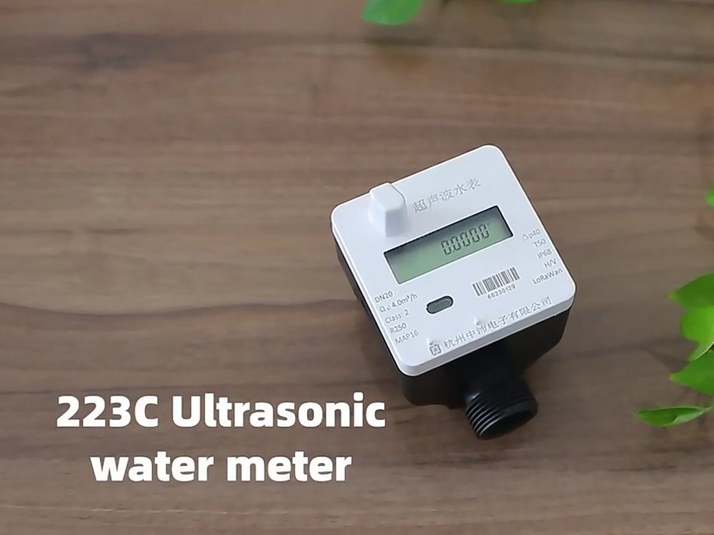 Ultrasonic Water Meter 223C