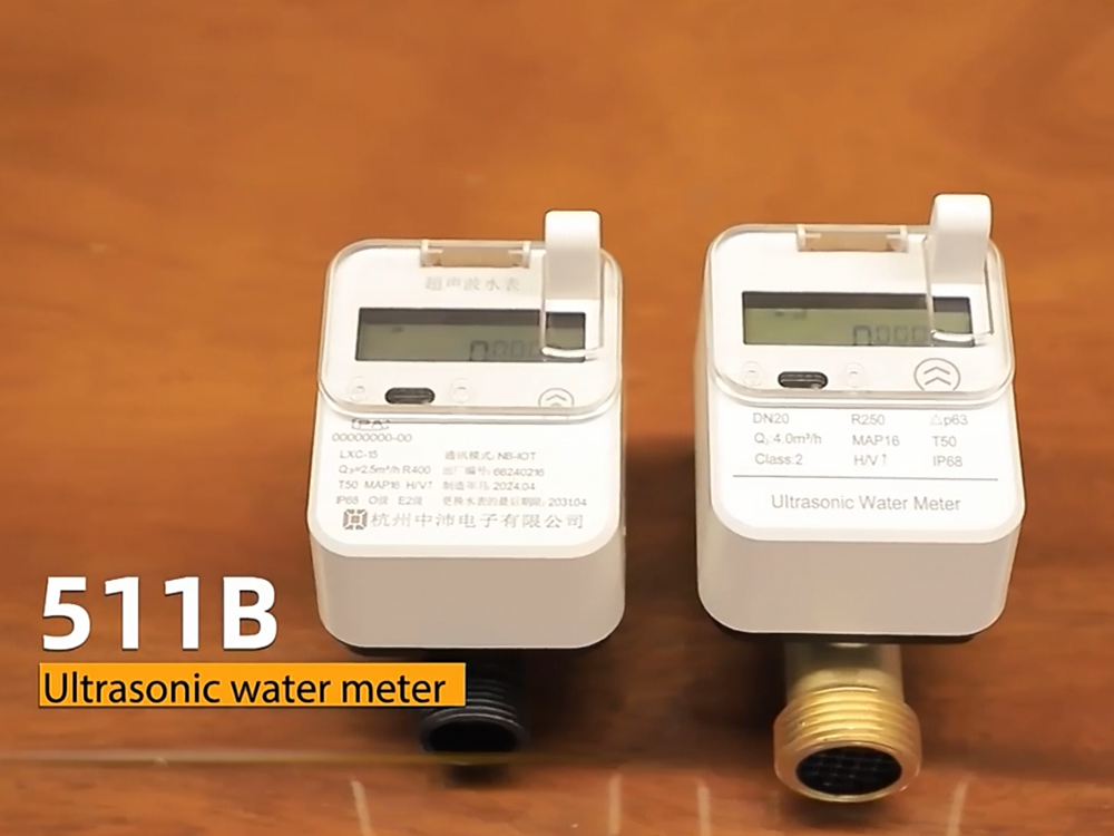 Ultrasonic Water Meter 511B
