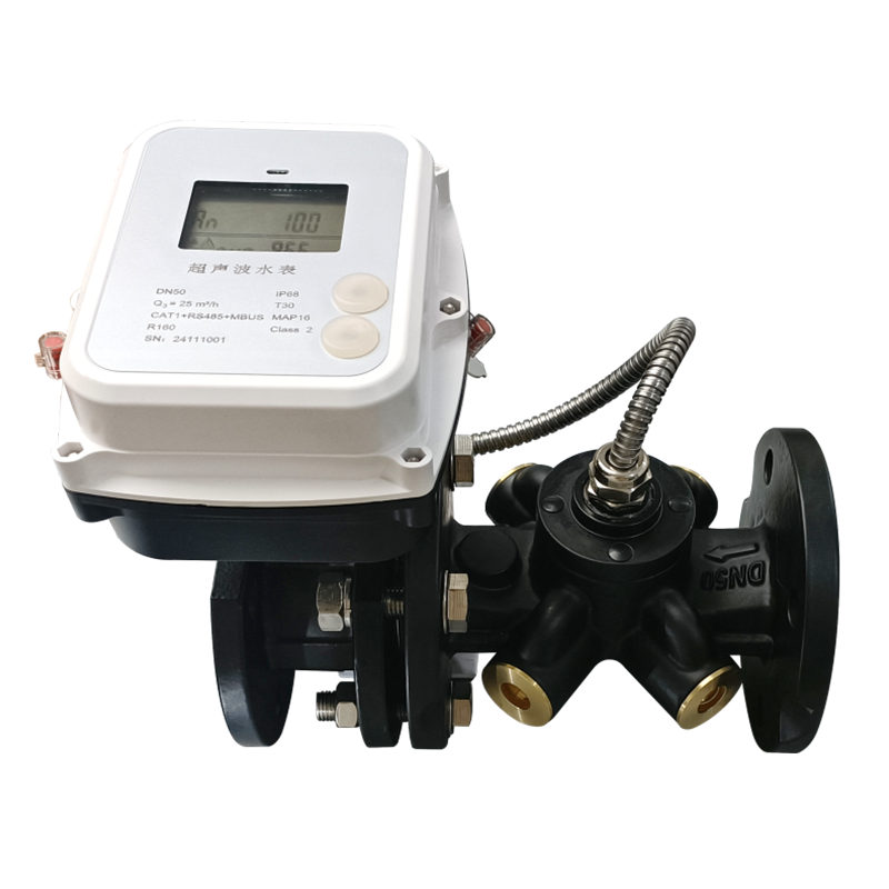 Large calibre integrated water meter with measurement and control 513A