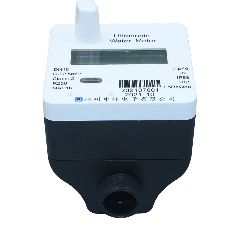 Miksi valita LoRaWAN-vesimittari IoT-käyttöön?