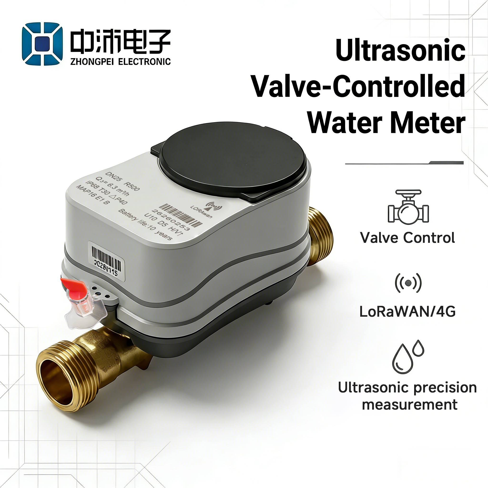 Valve Control Ultrasonic Water Meter 515A