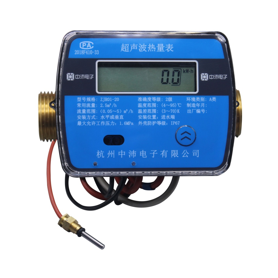 What Are the Advantages of Ultrasonic Water Meters in Industrial Water Measurement?