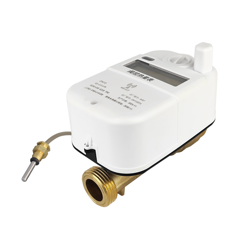 Dynamic Balance Type Ultrasonic Heat /Cooling Meter 515D