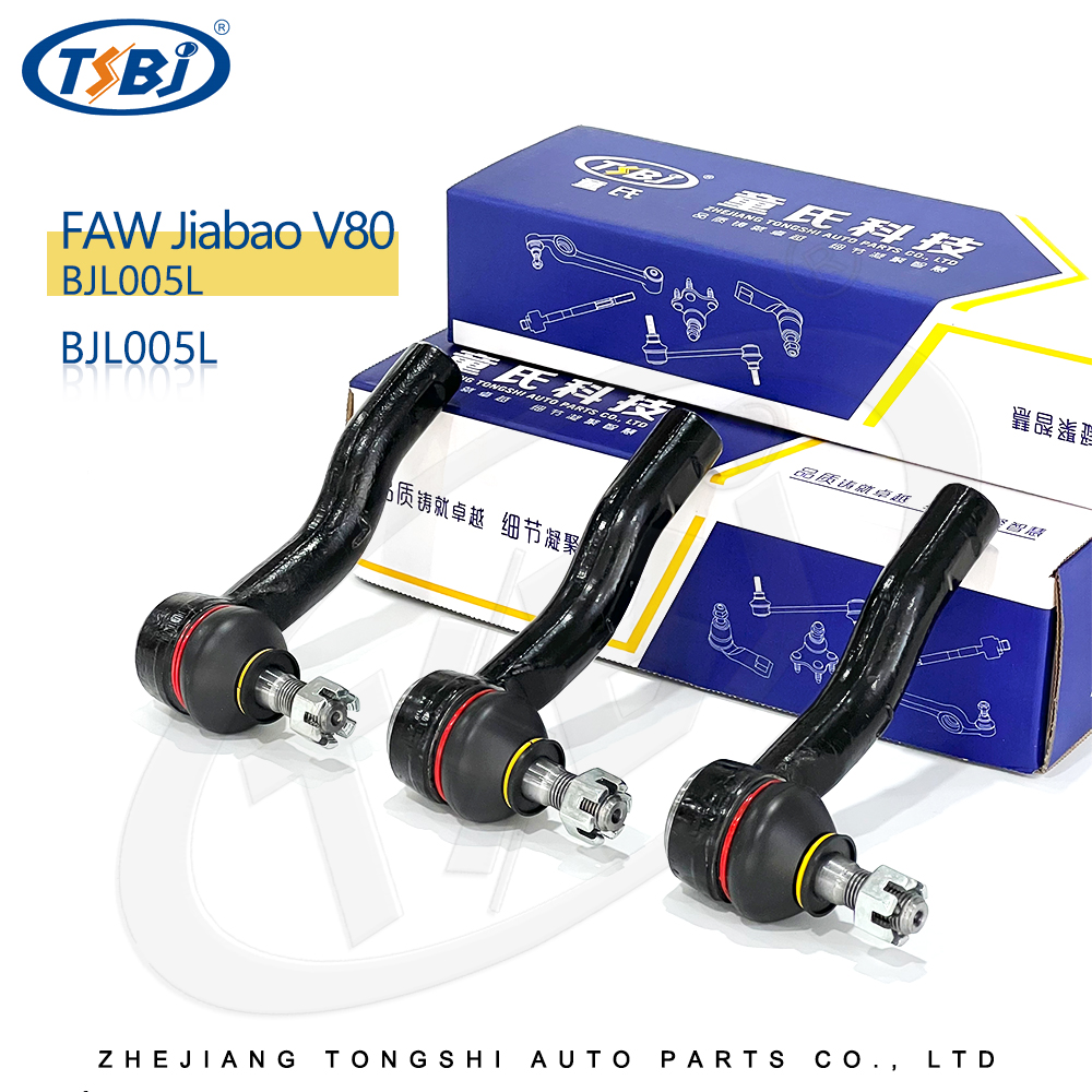 Hoogkwaliteit fabrieksautoonderdelskit soos stuurstang einde R vir Hongqi H5 OE:TSB-HQ-001R