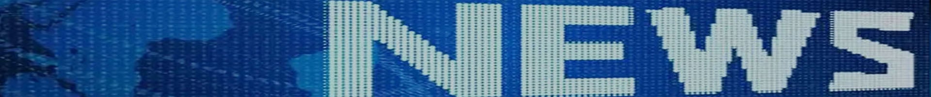 Laboratorium Investigatio Display LED: Programmata & Status