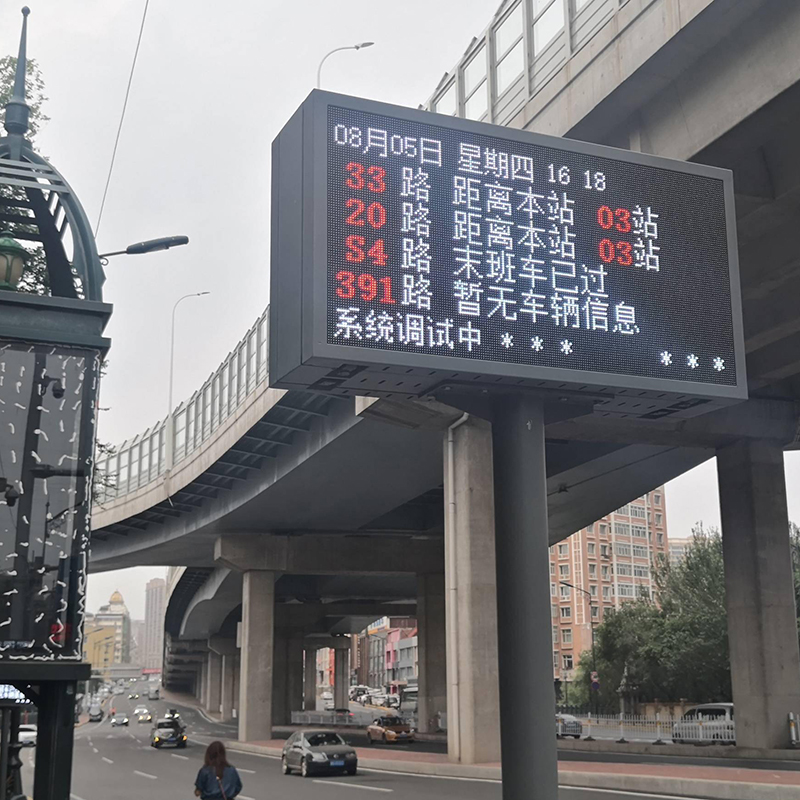 Custom Led Wall Sign Solutions From Professional Led Display Factory