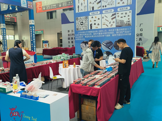 Shandong Zhongren CNC Cutting Tools Shines at Qingdao Metal Processing Exhibition, Innovative Products Lead New Trends in Precision Machining  