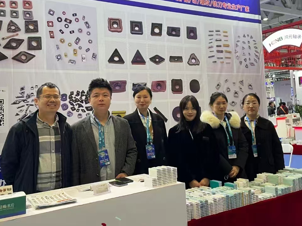 Exhibition information: 2024 10th Shandong Weifang Machine Tool Exhibition