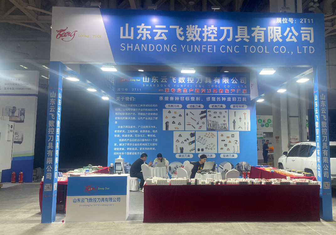 Yunfei CNC: Empowering Metal Cutting with Professional Expertise