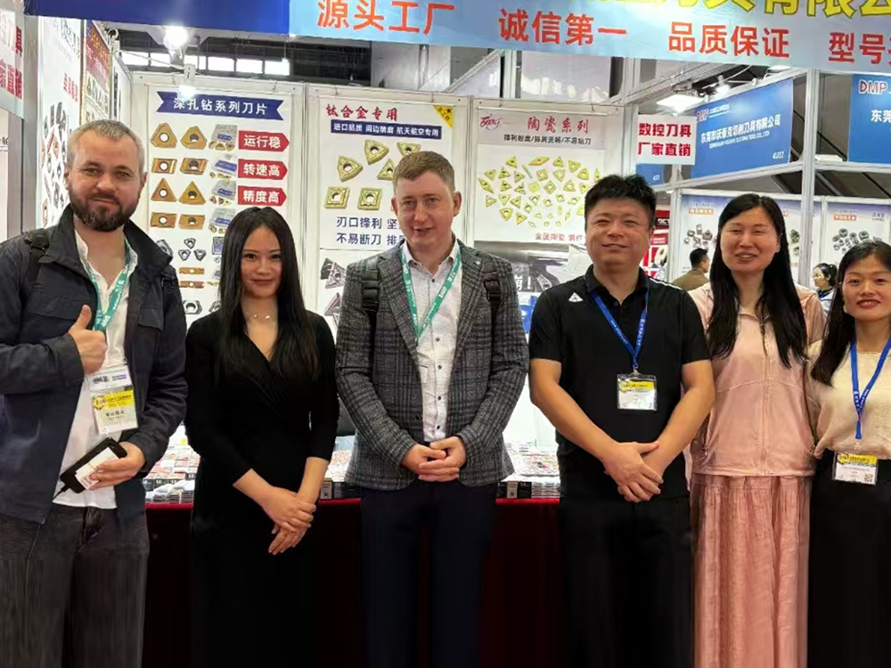 Exhibition information: DMP Greater Bay Area Industrial Expo