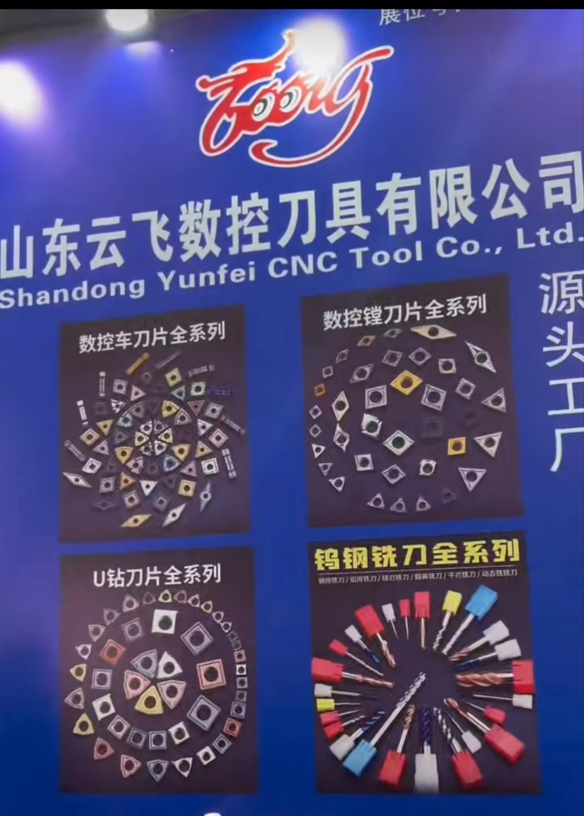 微信图片_20251231085539_1267_6.jpg
