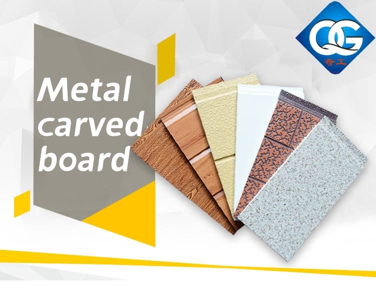 Types of Energy Efficient Materials