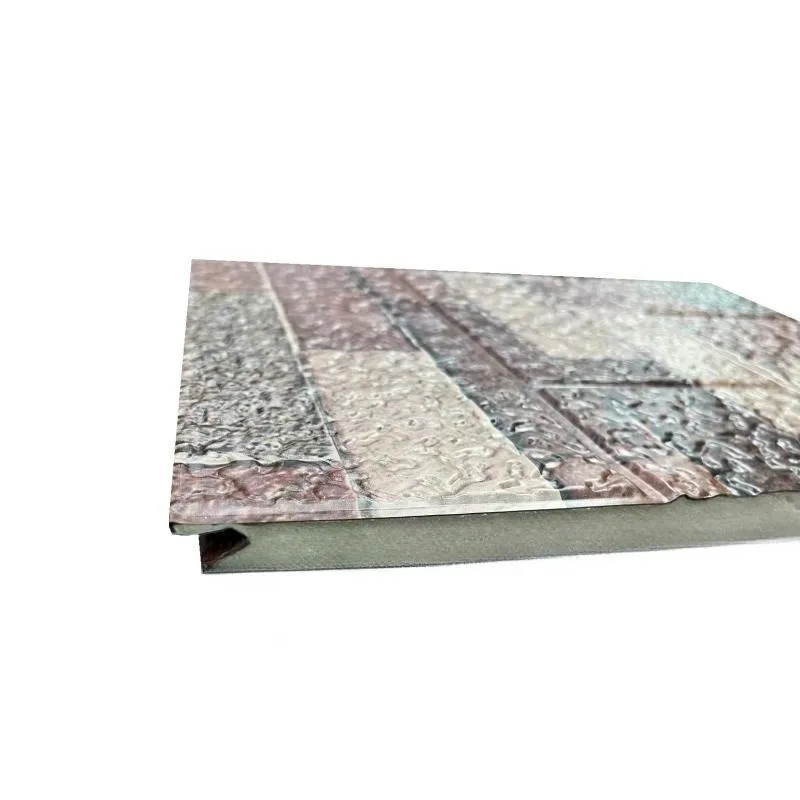 The Many Uses of PU Insulation Panels