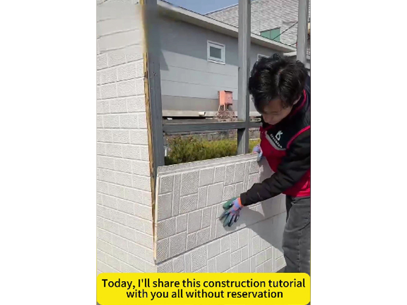 White Mosaic Metal Wall Panel Installation  Modern Cladding Transformation