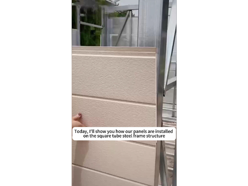 Installing Decorative Metal Engraved Panels on a Wall