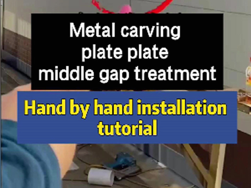 Installing H-Profile Joint Covers for 16mm Metal Sandwich Panels  Seamless Cladding Connection