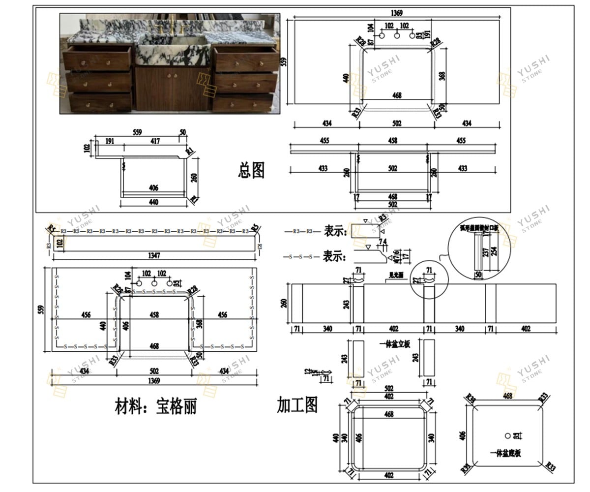 Custom Calacatta Viola Marble & Solid Wood Bathroom Vanity CAD Engineering (1).jpg