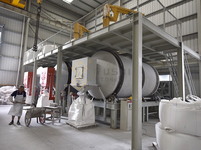 YUSHI Quartz Factory (3).jpg