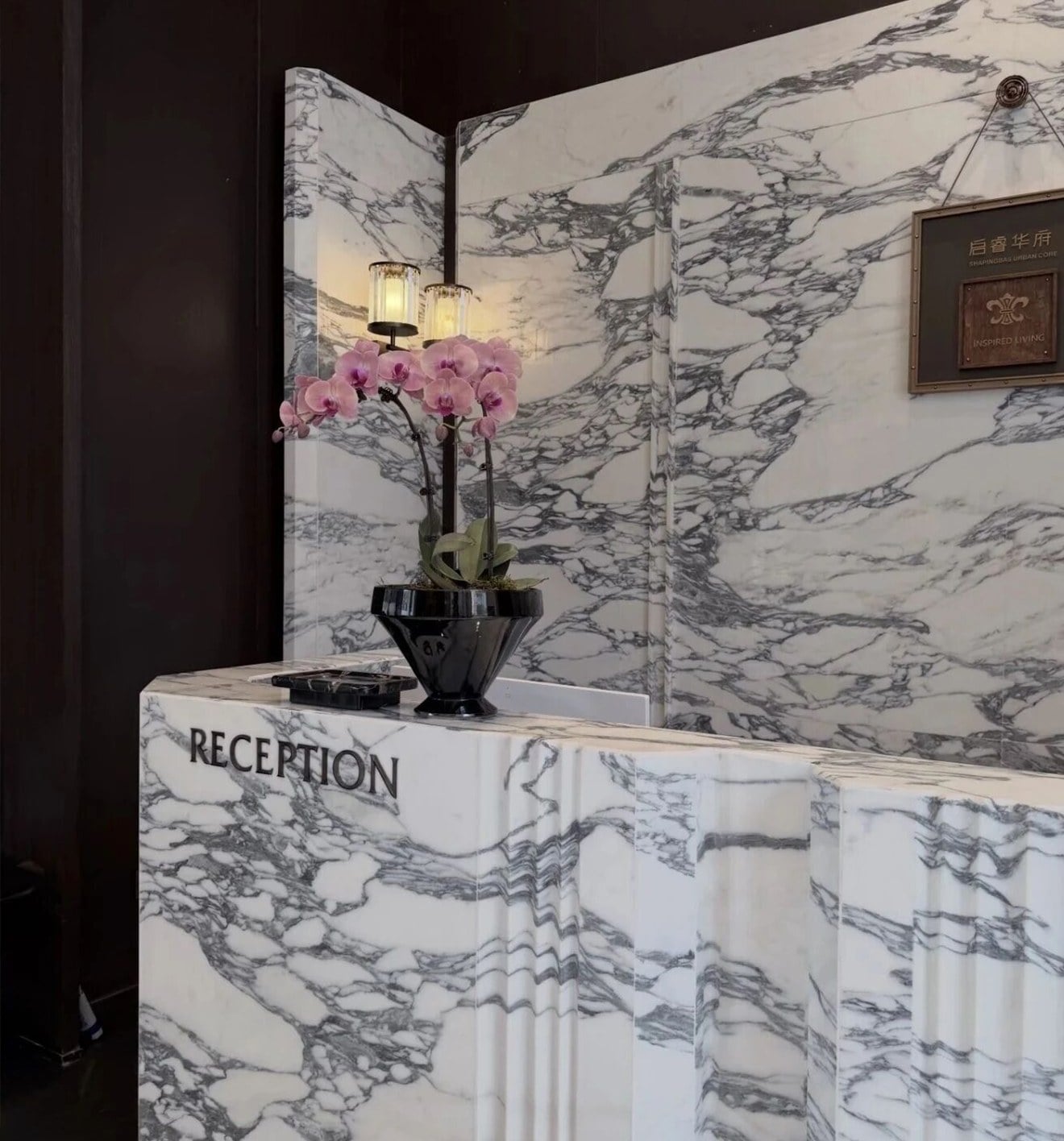 Arabescato Marble Reception Desk Project (5).jpg