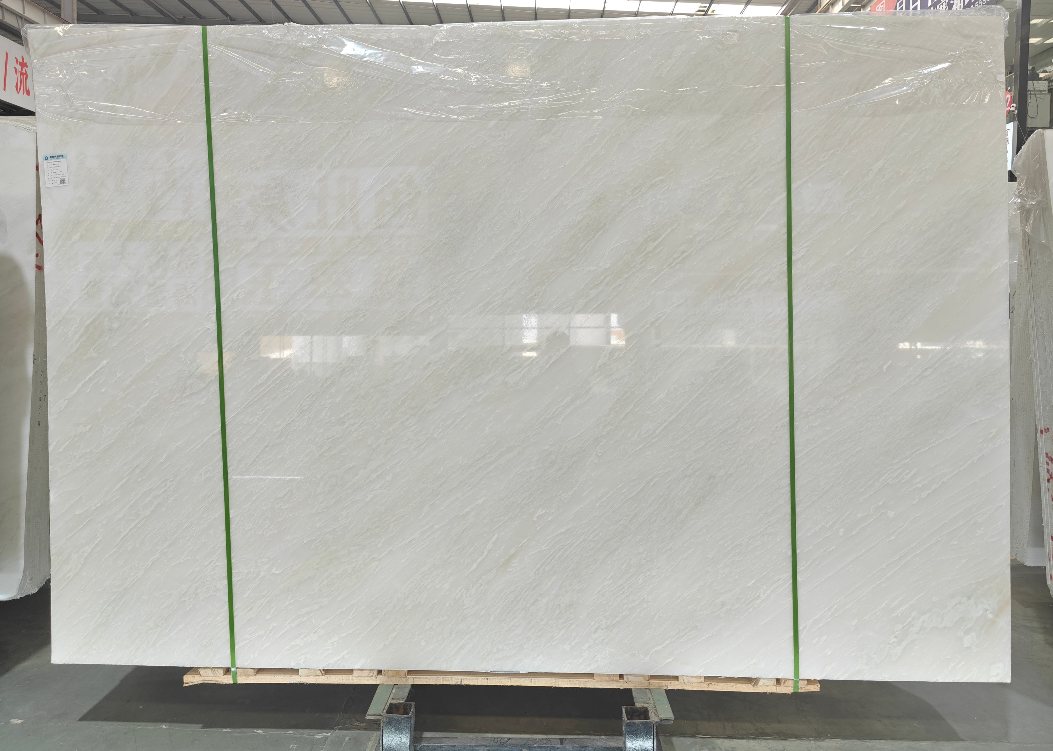Royal White Jade Marble (2).jpg
