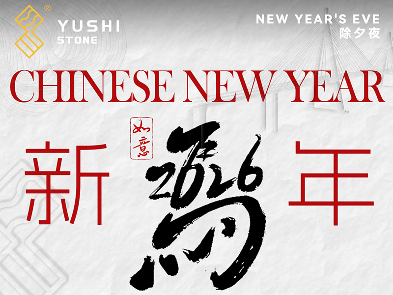 Vier het Chinese Nieuwjaar 2026 met YUSHI STONE – Jaar van het Paard