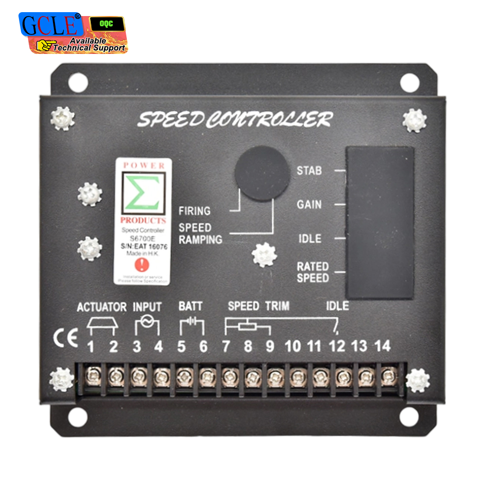 S6700E Speed Controller For Diesel Generator