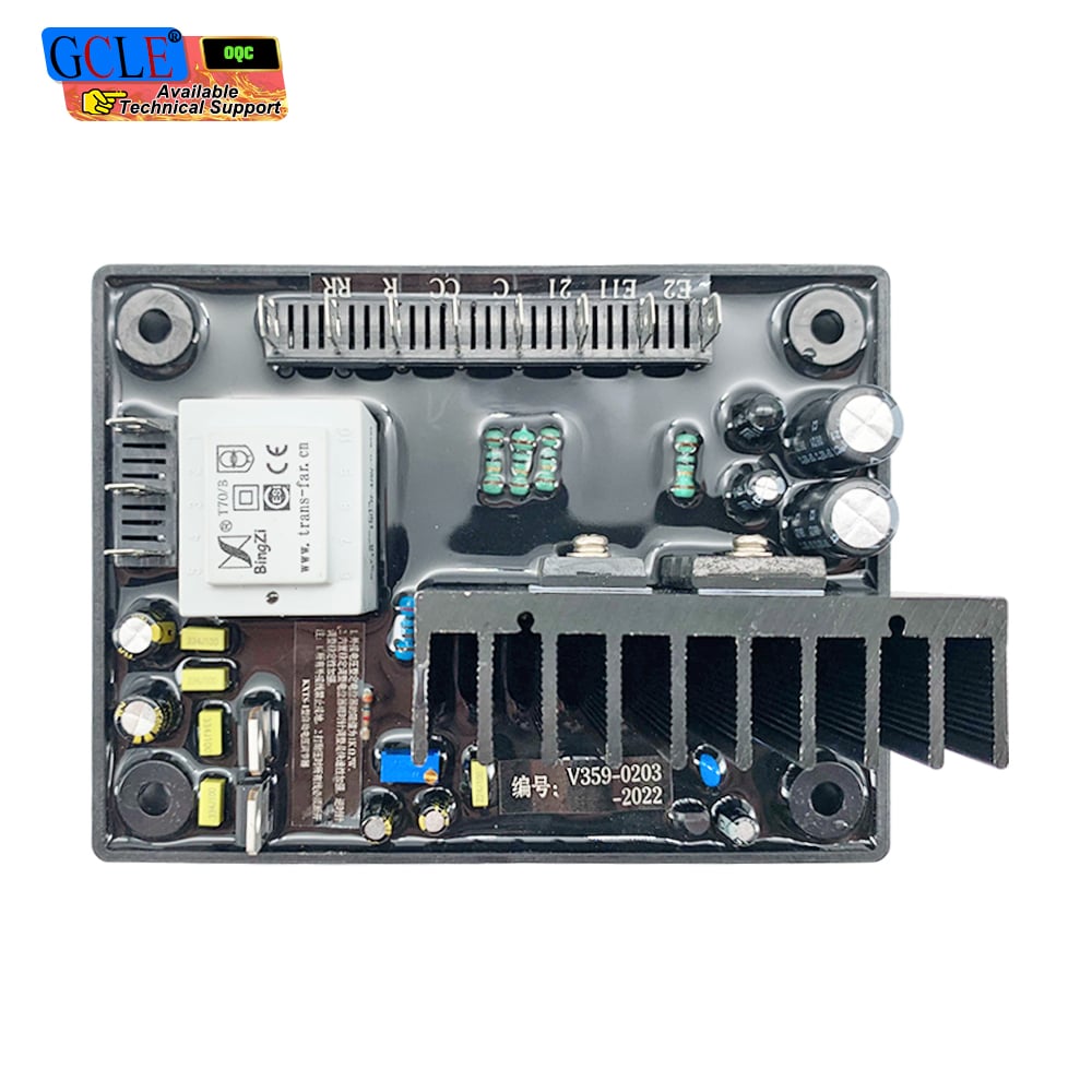 LANDIAN AVR KXTS-1