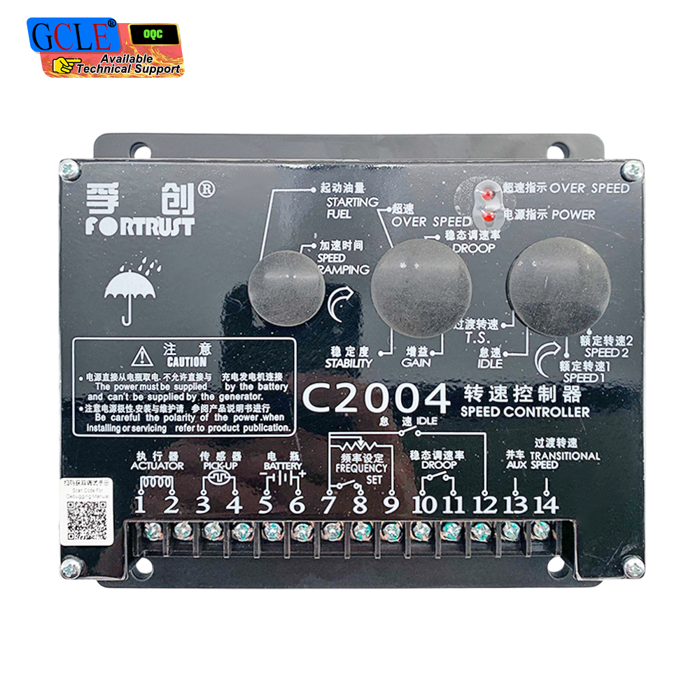 FORTRUST C2004 Electronic Speed Controller