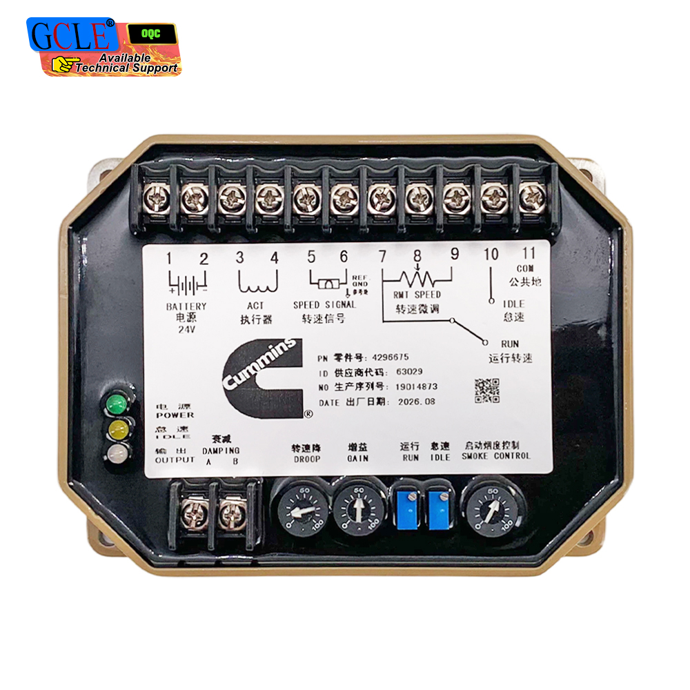 Cummins CCEC 4296675 Electronic Governor
